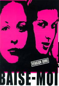 베즈무아: 거친 그녀들