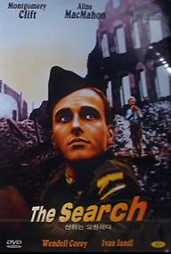 산하는 요원하다