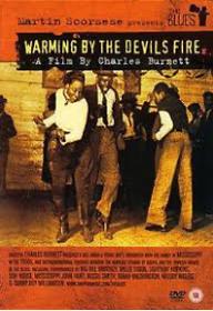 더 블루스: 악마의불꽃에휩싸여