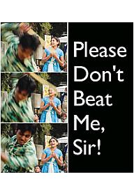 때리지 말아요, 제발!