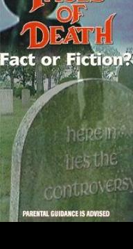 사형참극: 인터뷰