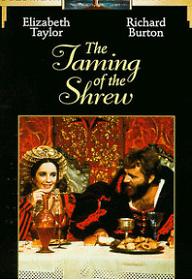 말괄량이 길들이기