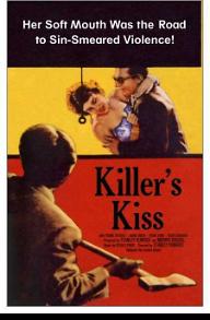 킬러스 키스