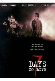 세븐 데이 투 리브