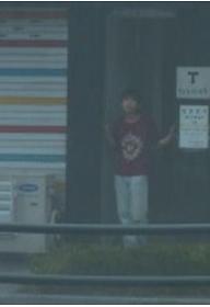 내가 누구인지 알려주세요