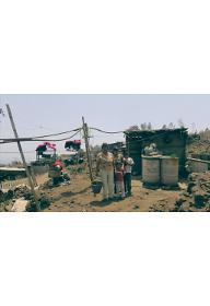 물의 기이한 순환