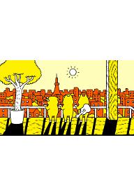 에너지 절약 송