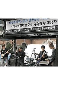 우리가 원하는 것