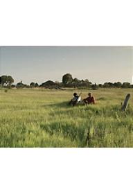 강은 한때 인간이였다