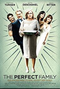 완벽한 가족