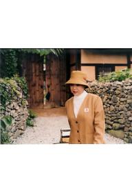 야구르트 할아버지