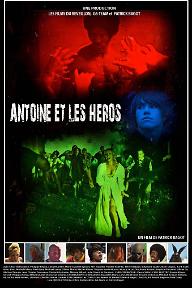 동시상영관에서 생긴 일