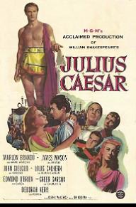 줄리어스 시저