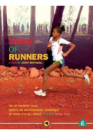 베코지의 달리는 아이들