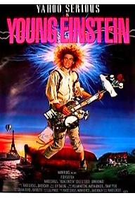 영 아인슈타인