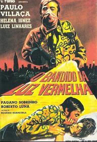 레드 라이트 밴디트 