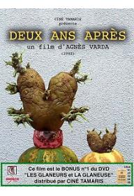 이삭 줍는 사람들과 나...2년 후