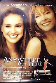 여기보다 어딘가에