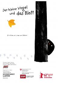 꼬마새와 잎사귀