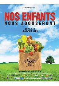 아이들이 우리를 고소할거야