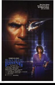 블랙 문 라이징