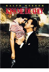 키스 미 데들리