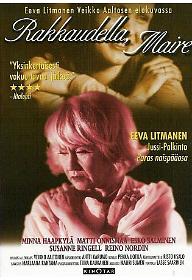 키스 미 인 더 레인