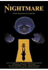 Nightmare