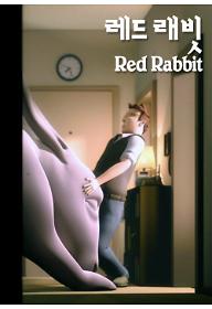 레드 래빗