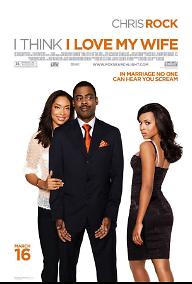 사랑하는 아내, 사랑스런 그녀