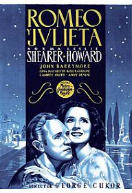 로미오와 줄리엣