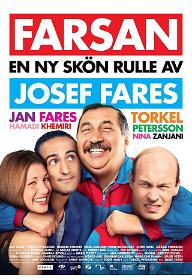 고추씨 털어내기