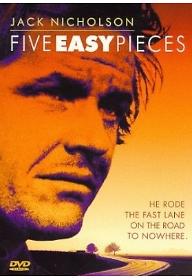 잃어버린 전주곡