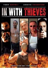 다이아몬드를 훔쳐라