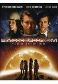 어스 스톰