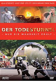 1200°C 파이어스톰：죽음의 터널