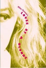 금발 소녀의 사랑