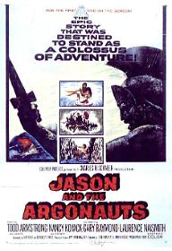 아르고 황금 대탐험