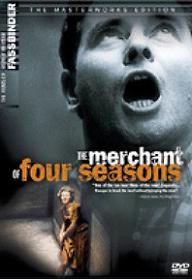 사계절의 상인