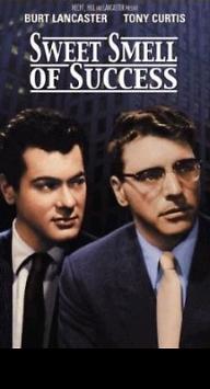 성공의 달콤한 향기