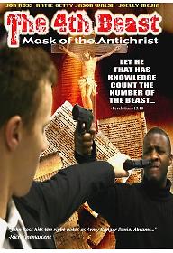 네번째 : 짐승적그리스도의가면