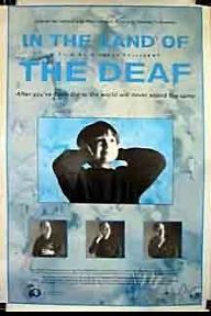 들리지 않는 땅 