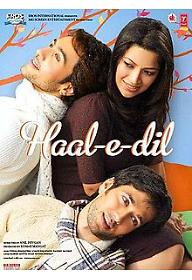 내 마음속 그대