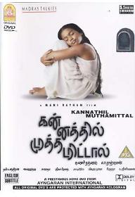 엄마 뺨에 뽀뽀를