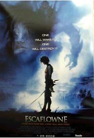 천공의 에스카플로네: 극장판