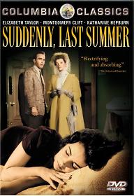 지난 여름 갑자기