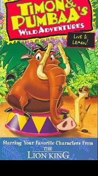 라이온 킹 : 티몬과 품바