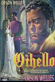 오셀로