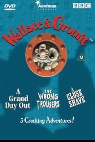 월레스와 그로밋 : 걸작선