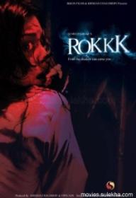 빈 집의 그림자